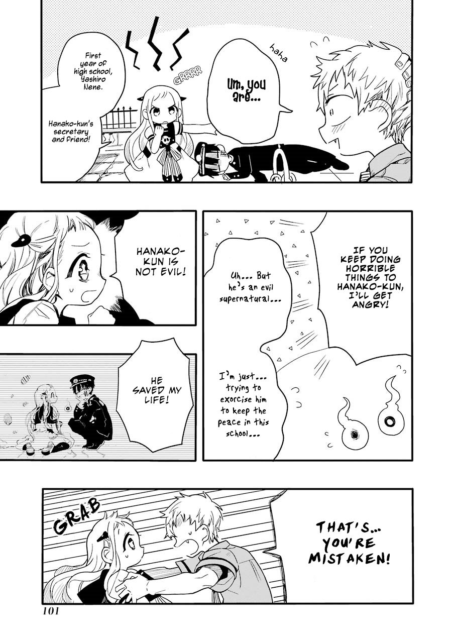 Toilet Bound Hanako Kun, Chapter 3 image 12